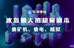 （使用手册）淮北厂区招聘_哔哩哔哩-2